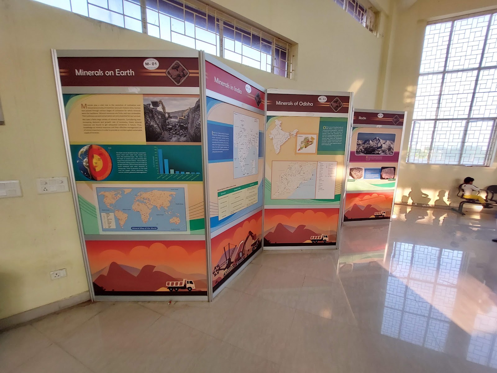 Sambalpur Science Center