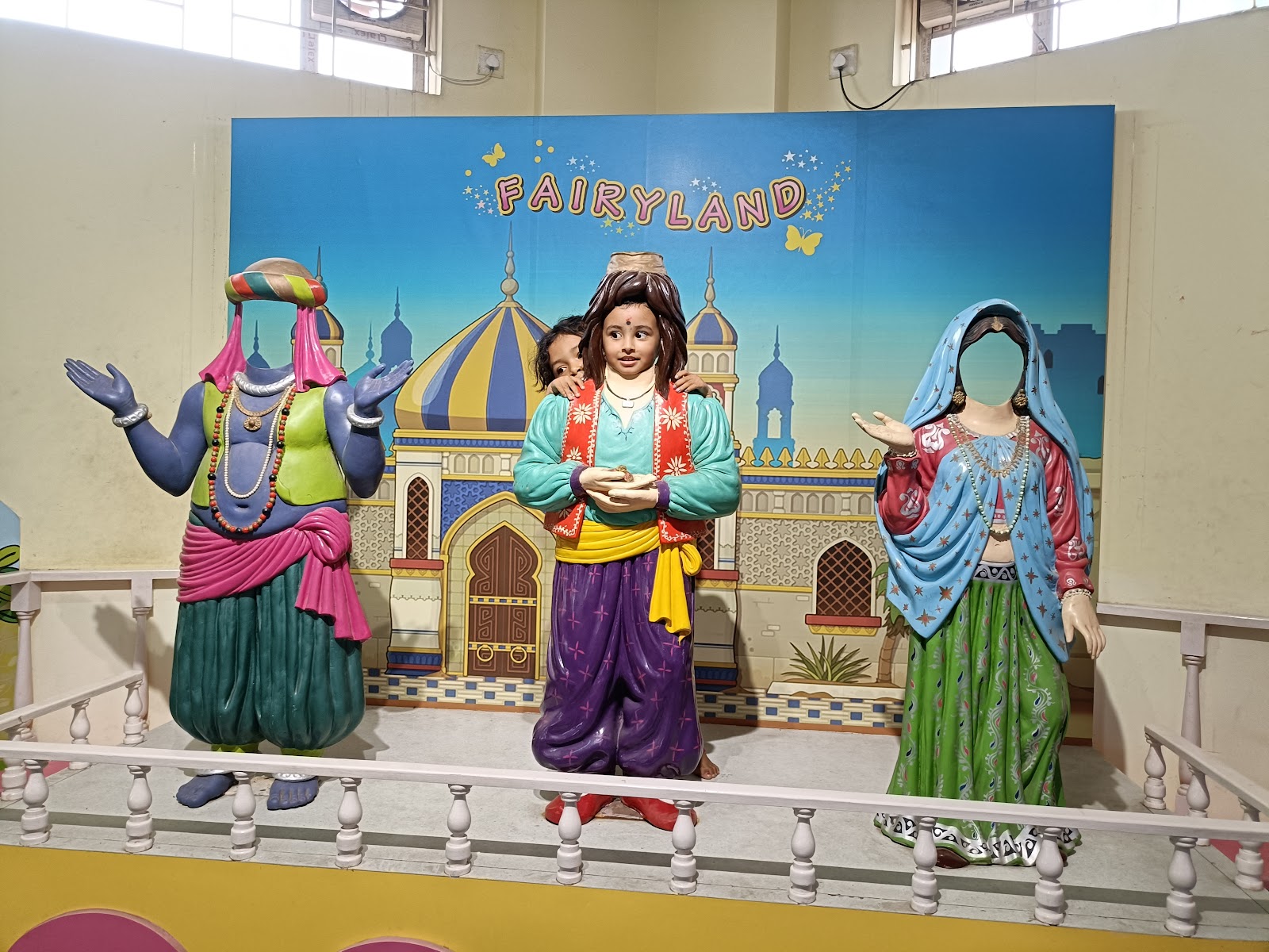 Sambalpur Science Center