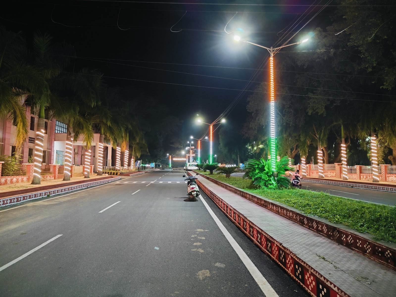 Sambalpur University