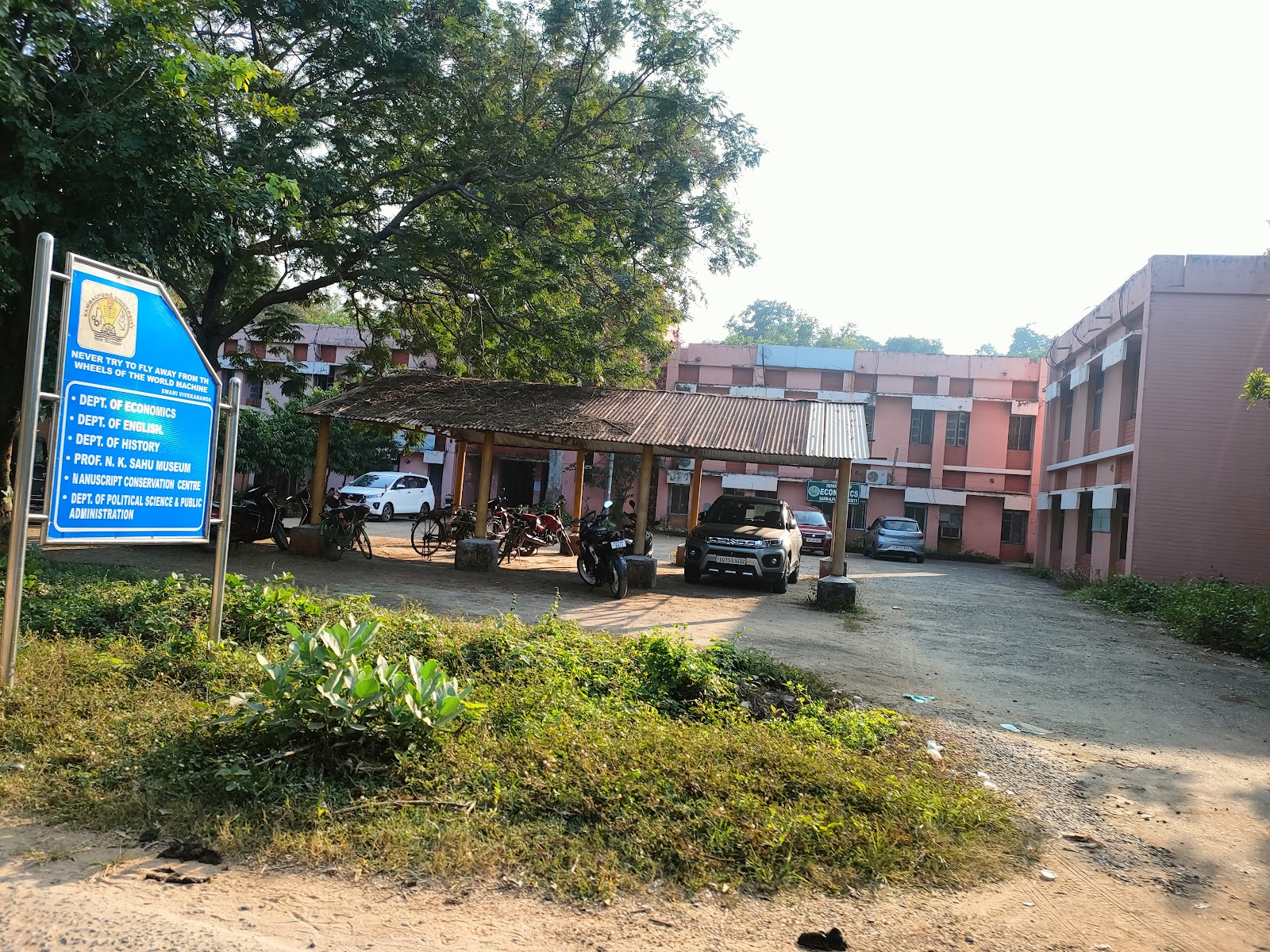 Sambalpur University