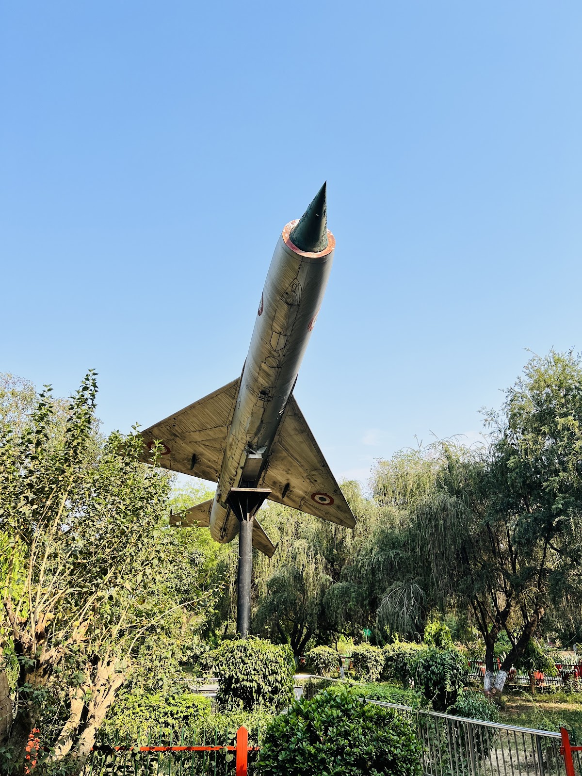 Chandra Shekhar Azad Park