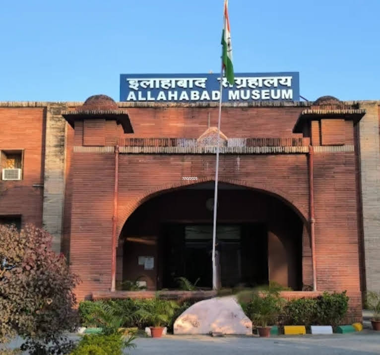 Chandra Shekhar Azad Park