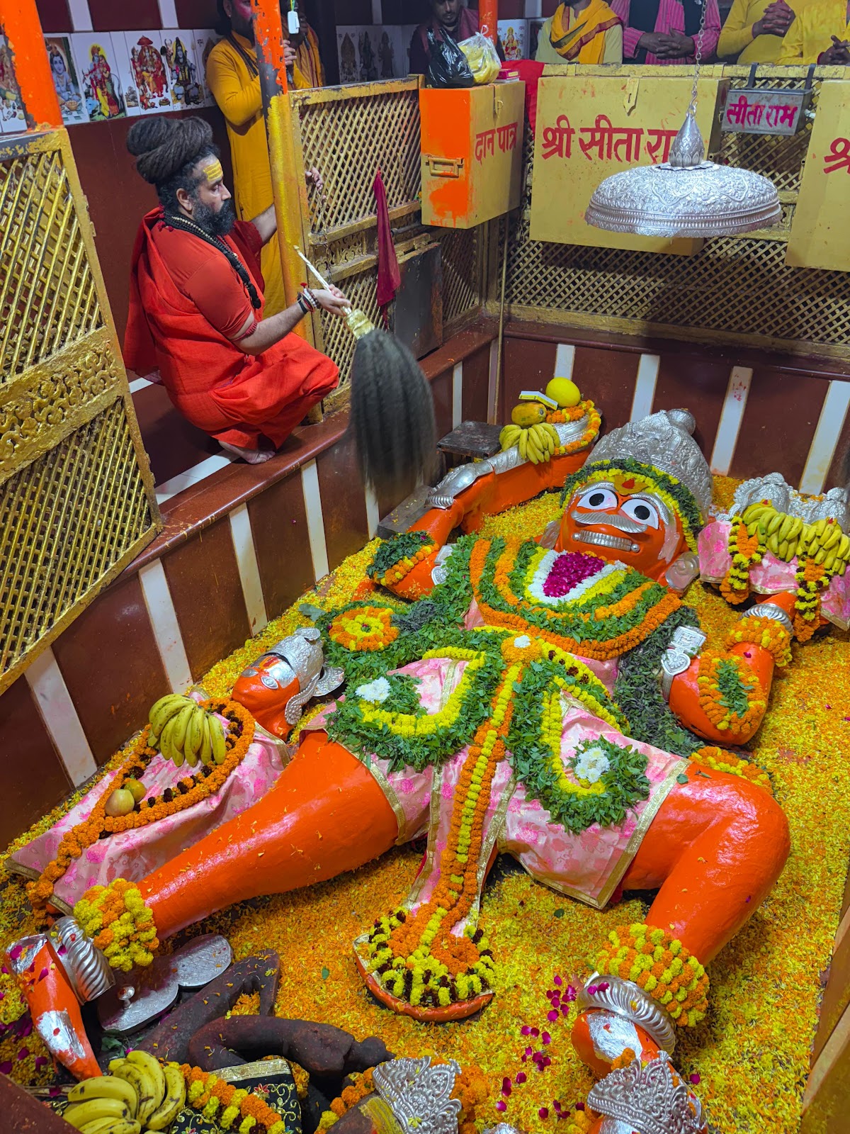 Hanuman Mandir