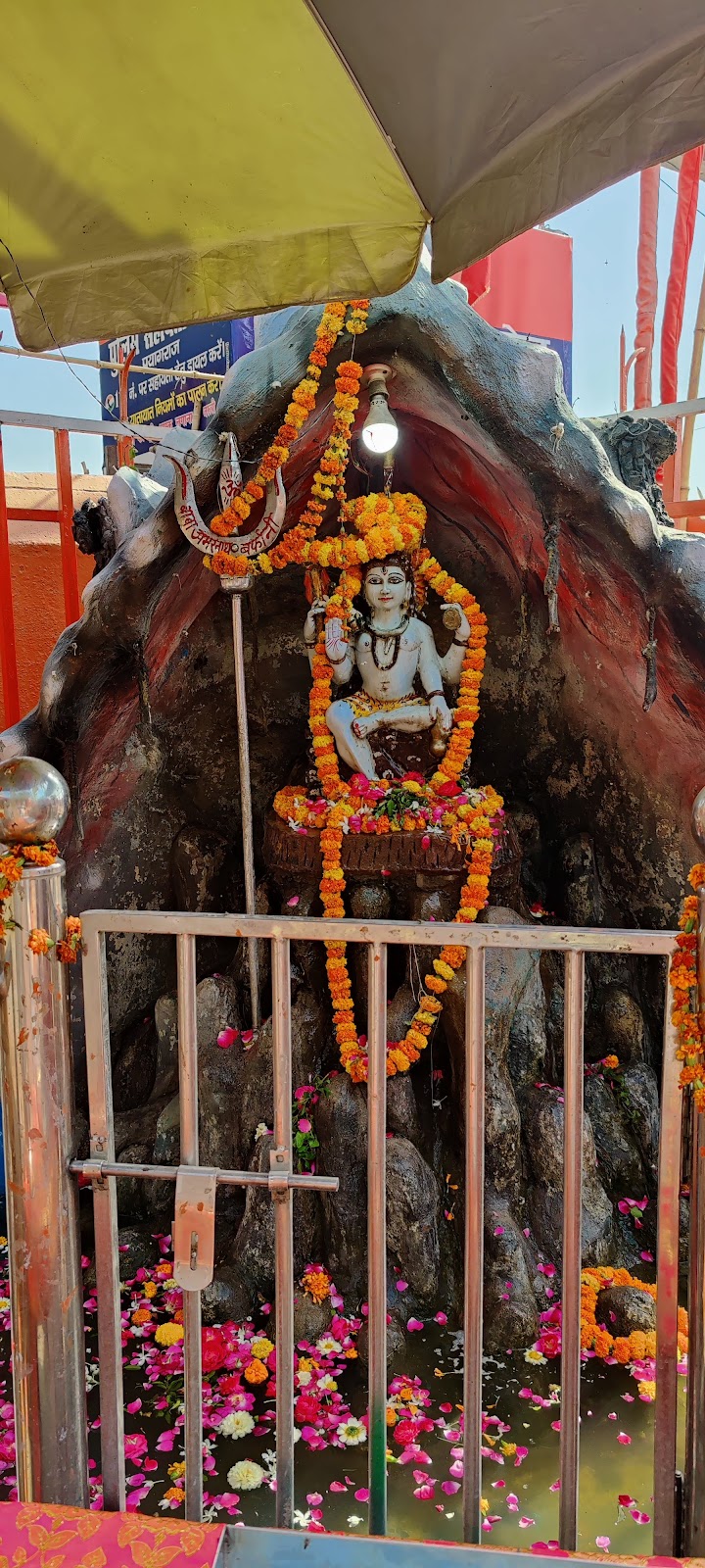Hanuman Mandir