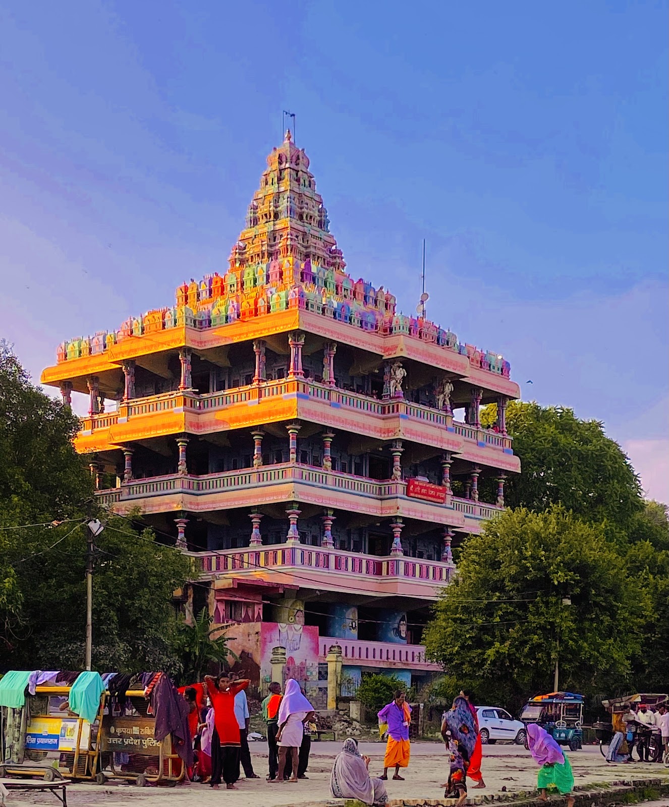 Hanuman Mandir