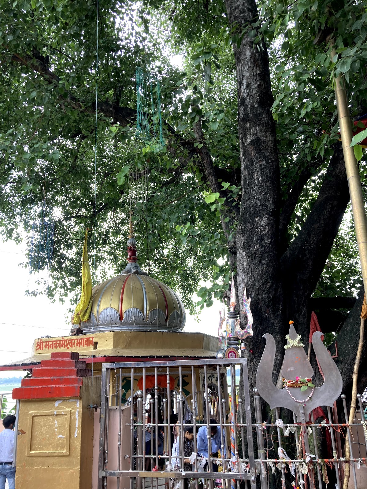 Mankameshwar Temple
