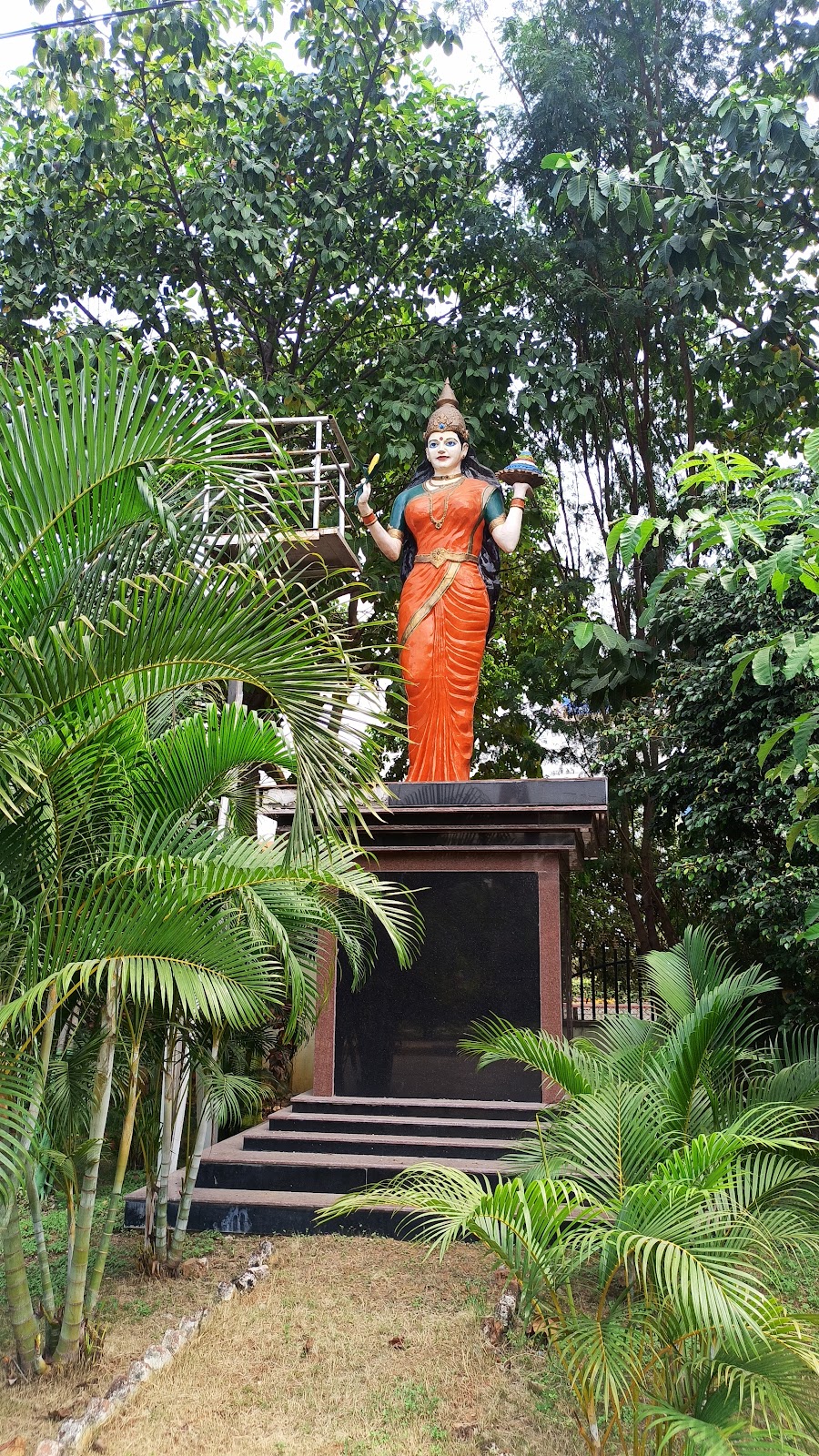 Collectorate Garden