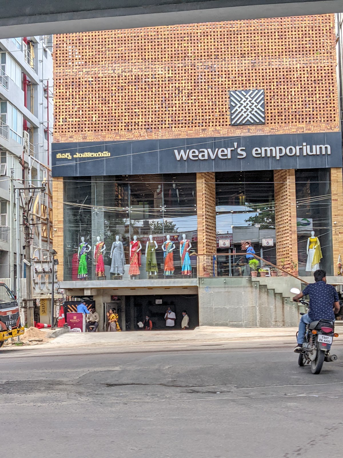 Local Handloom Emporium