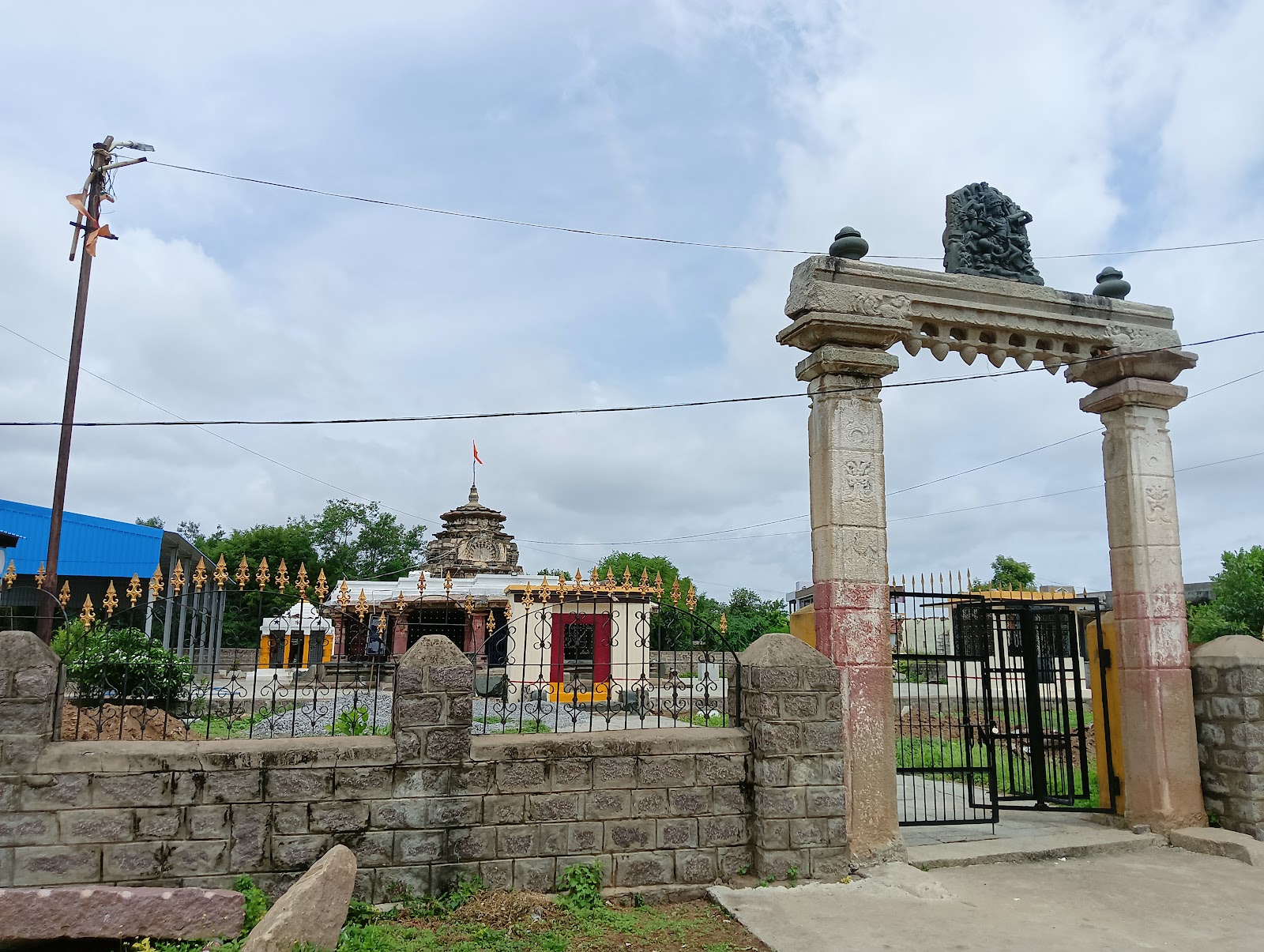 Sri Ramalingeswara Swamy Temple