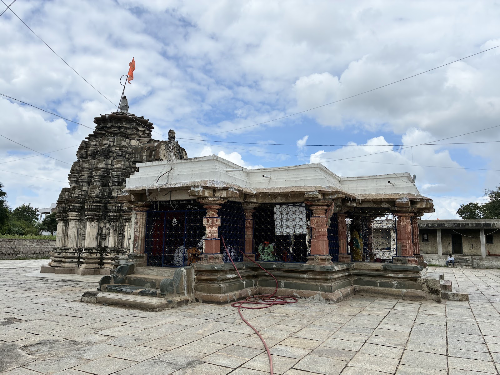 Sri Ramalingeswara Swamy Temple