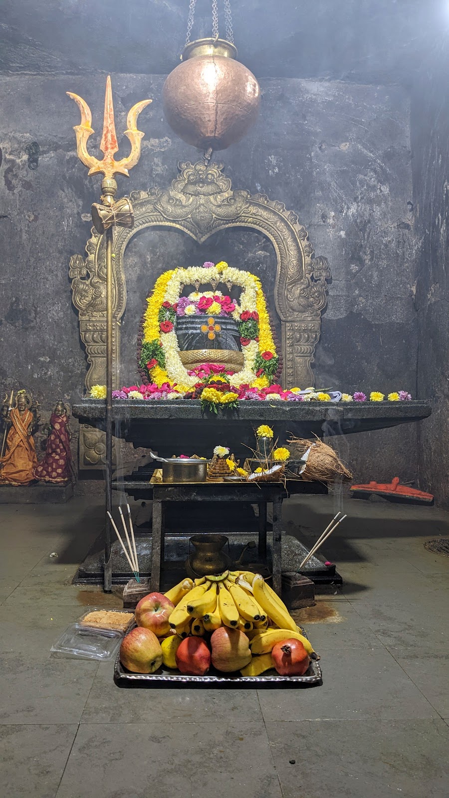 Sri Ramalingeswara Swamy Temple