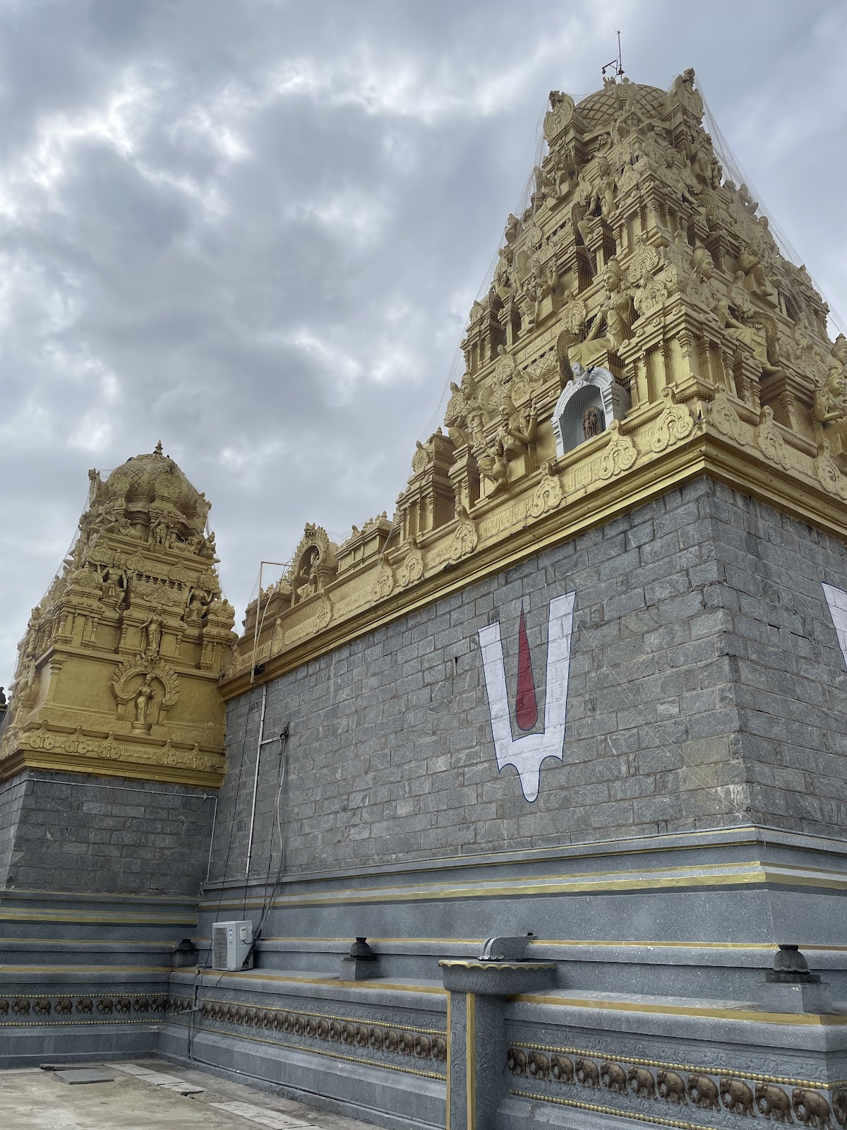 Sri Venkateshwara Swamy Temple