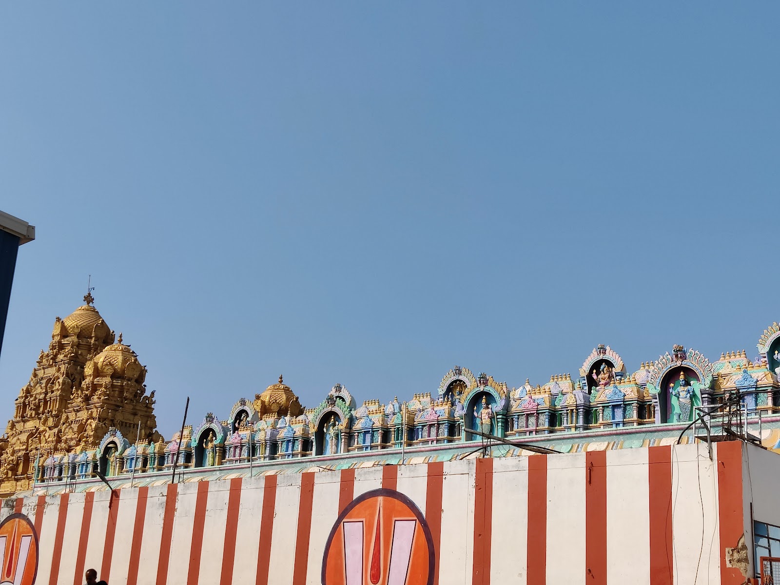 Sri Venkateshwara Swamy Temple