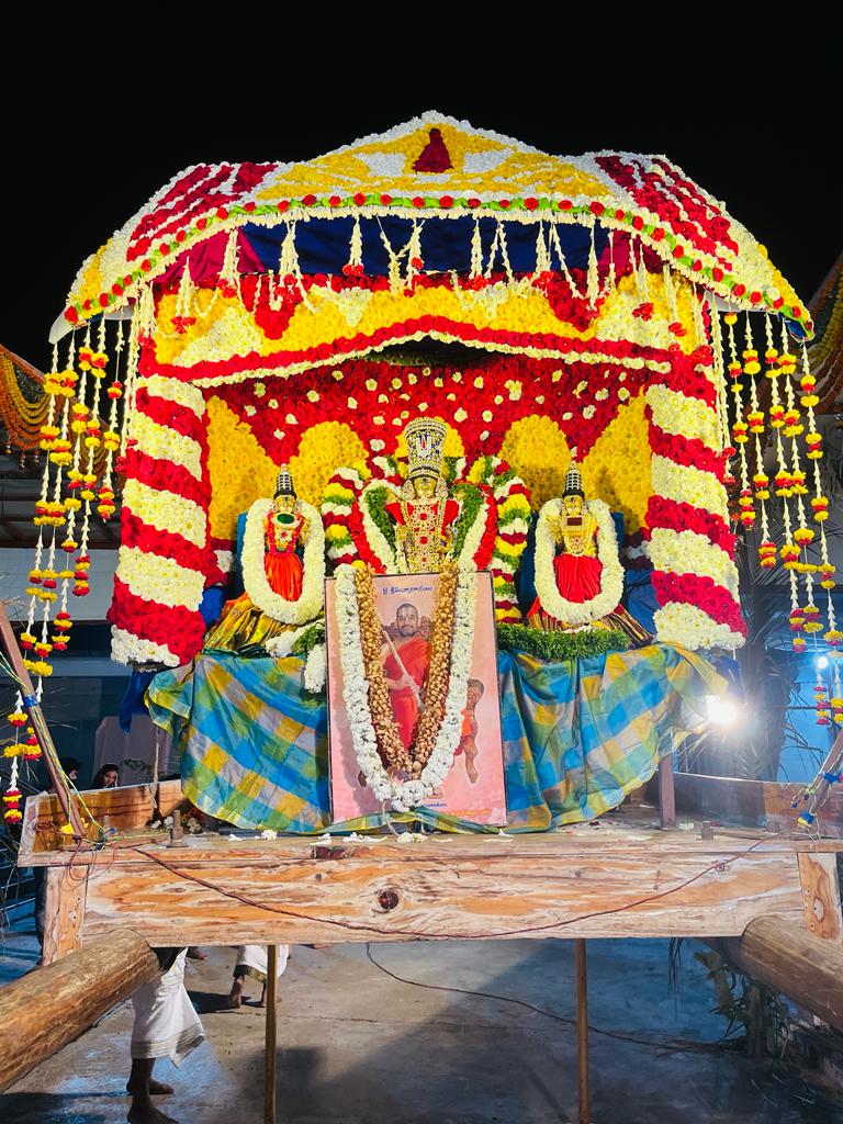 Sri Venkateshwara Swamy Temple