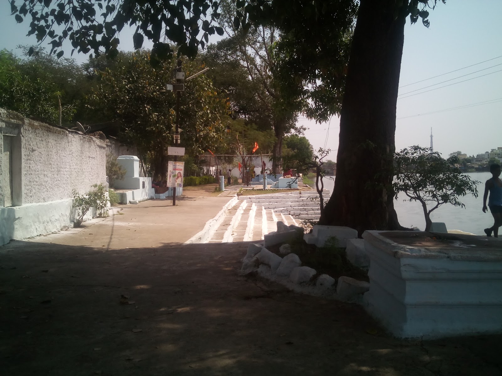 Ganga Sagar Lake