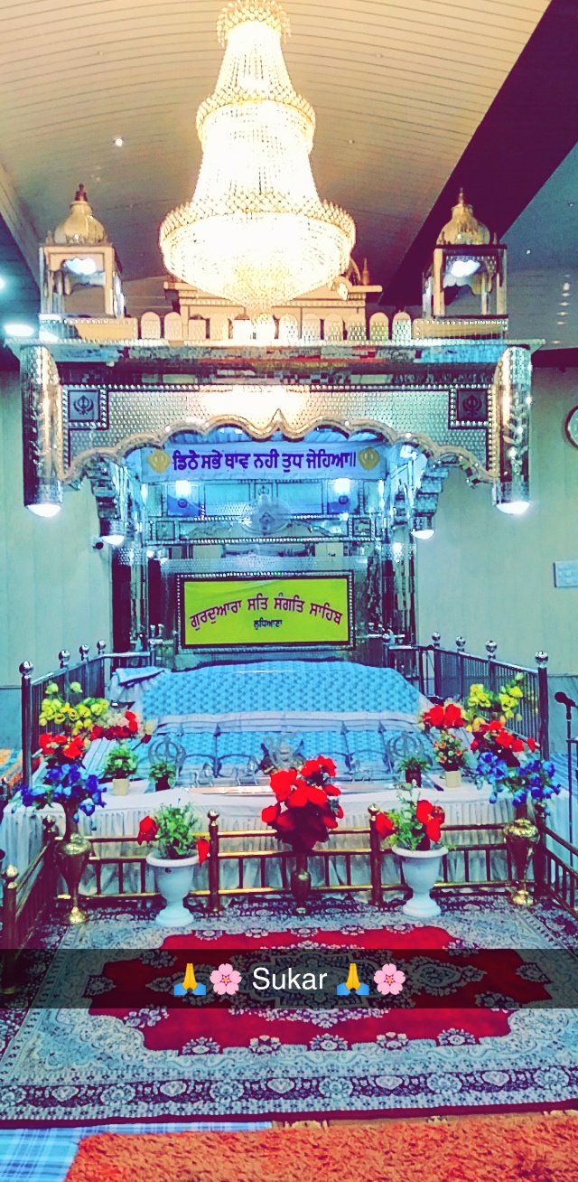 Gurudwara Sangat Sahib