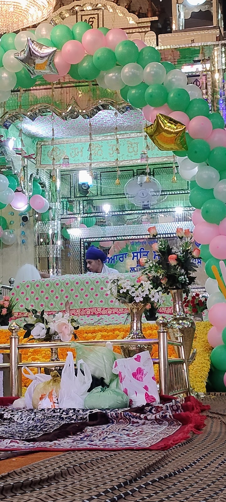 Gurudwara Sangat Sahib