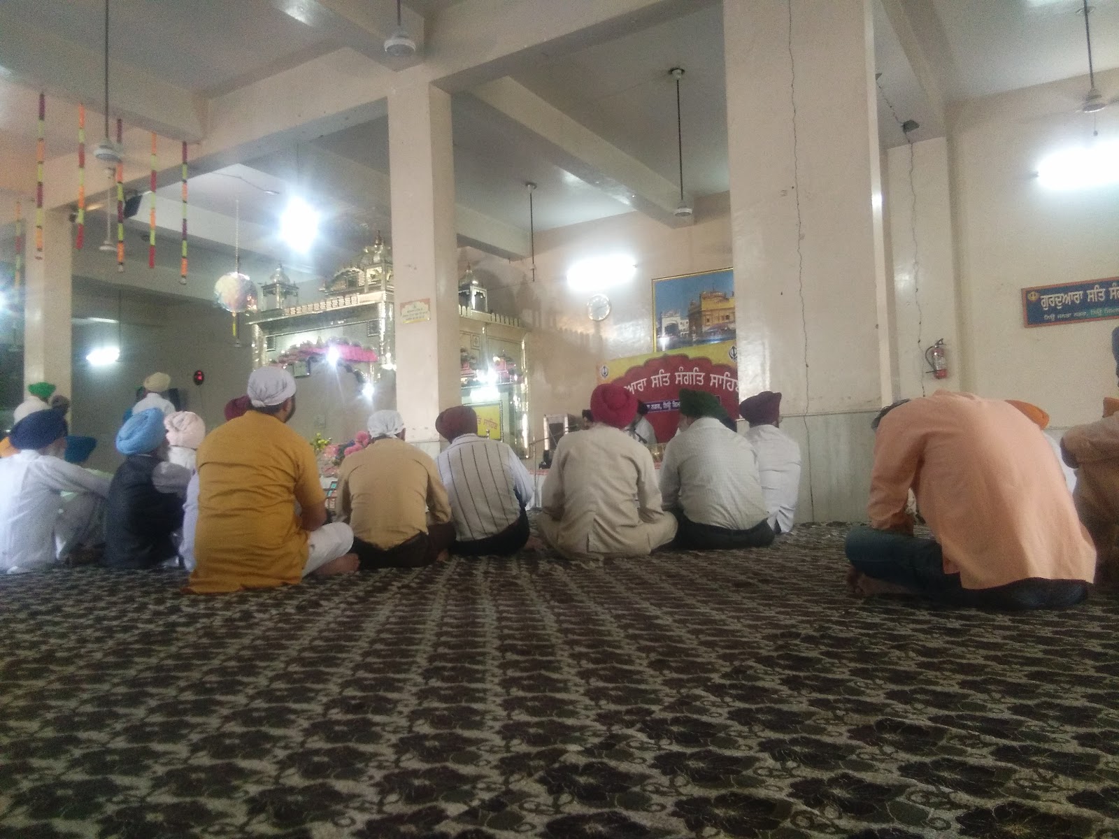 Gurudwara Sangat Sahib