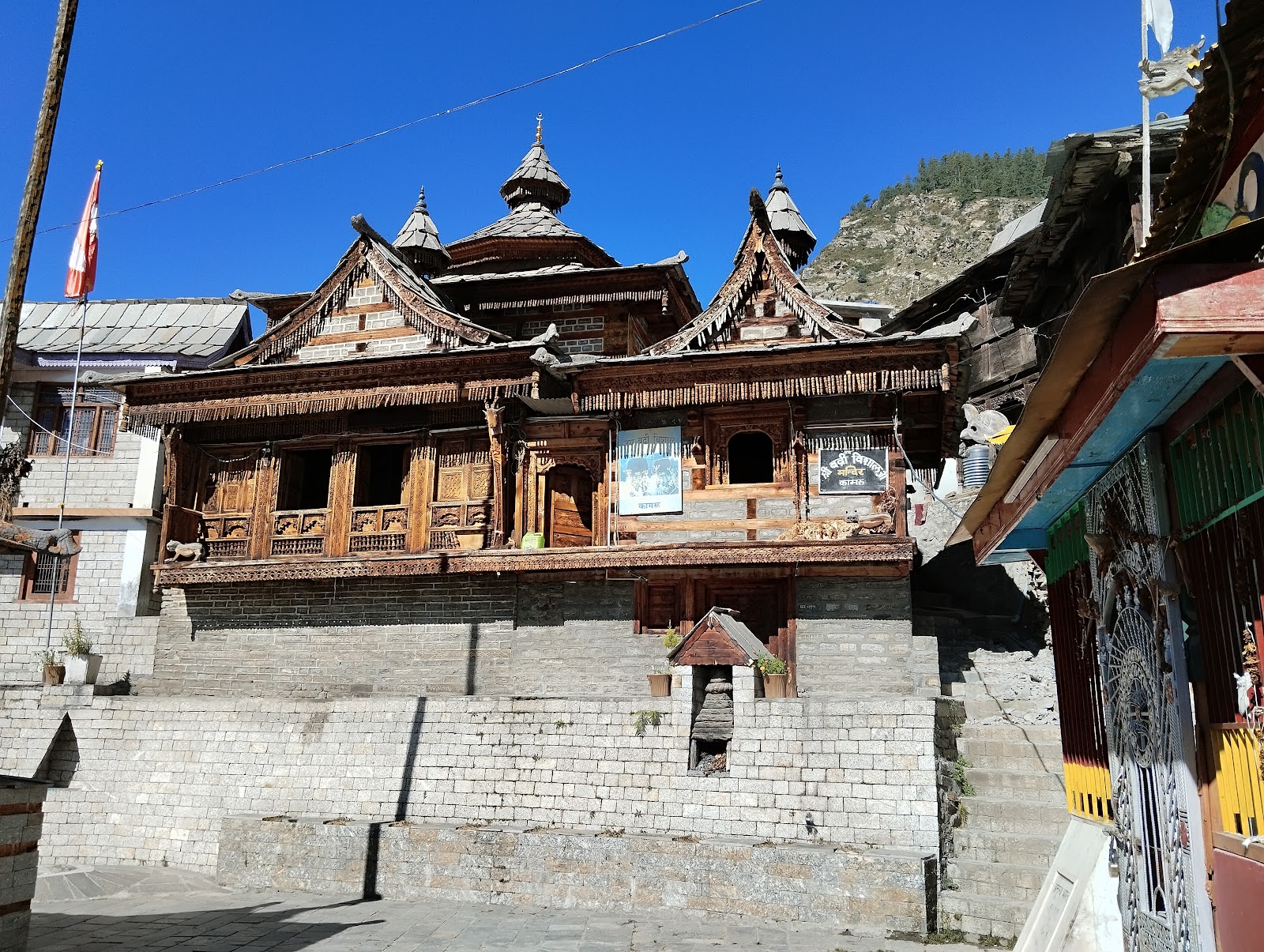 Hindu Temple of Kamru