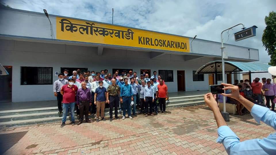 Kirloskarwadi Heritage Area