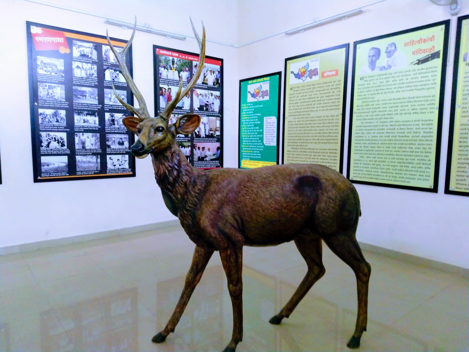 Sagareshwar Wildlife Sanctuary and Temple