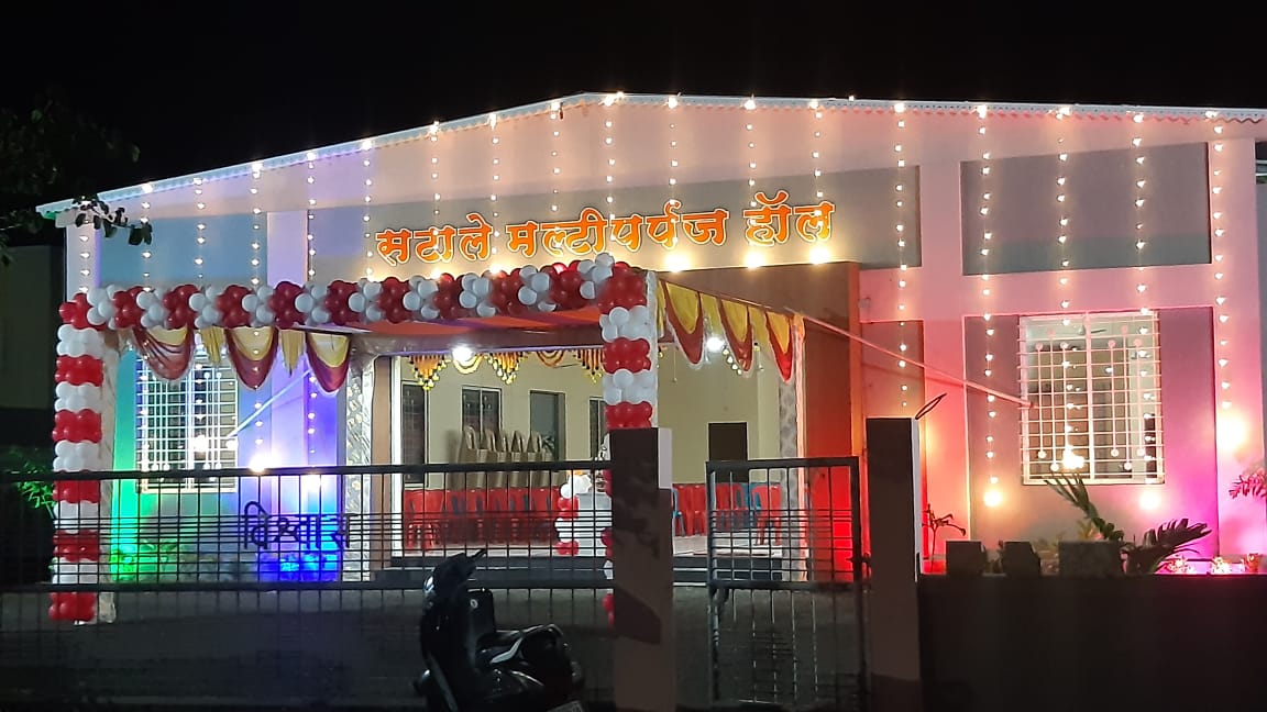 Local Cultural Halls