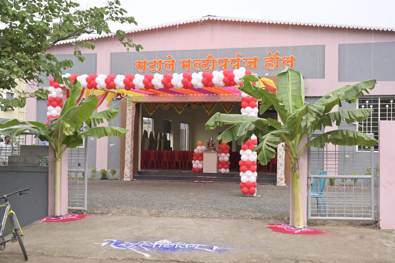 Local Cultural Halls