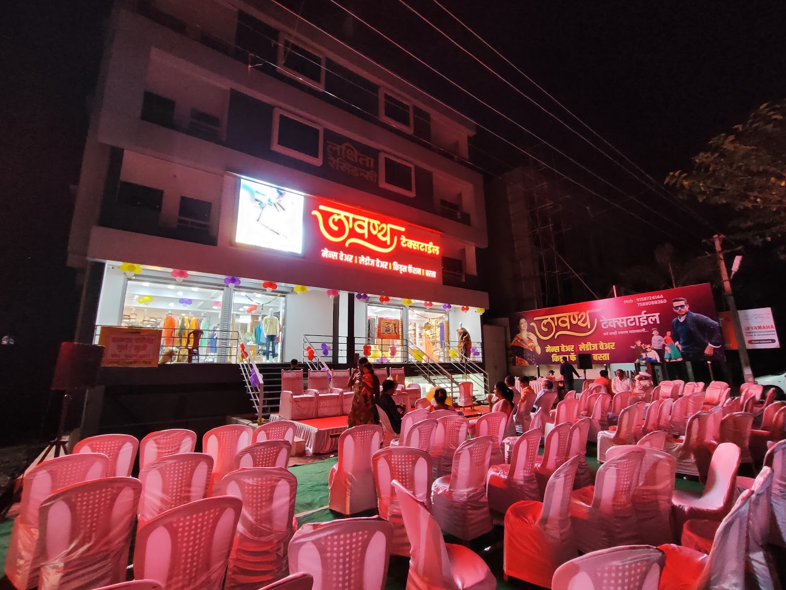 Local Handloom and Textile Shops