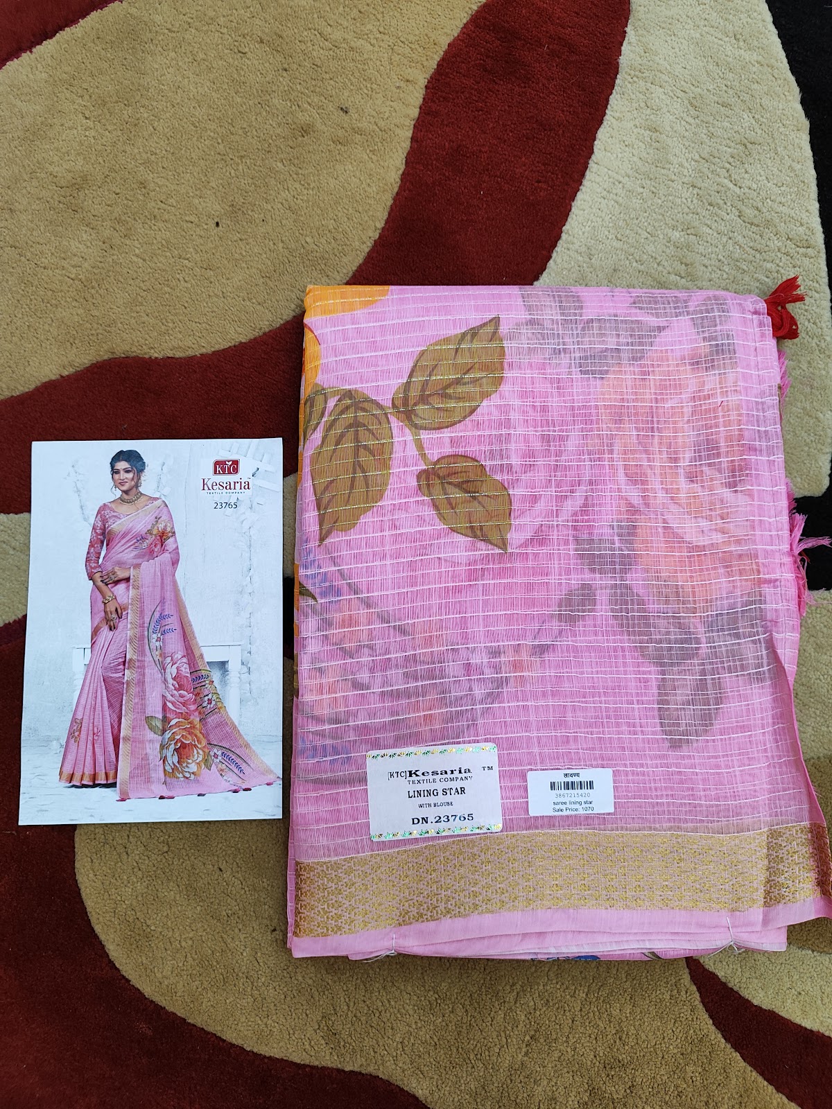 Local Handloom and Textile Shops