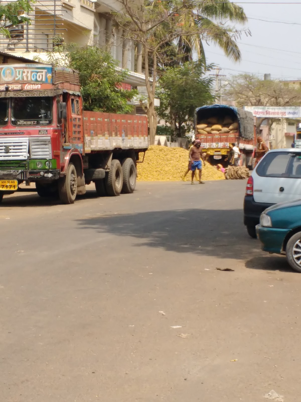 Sangli Turmeric Market