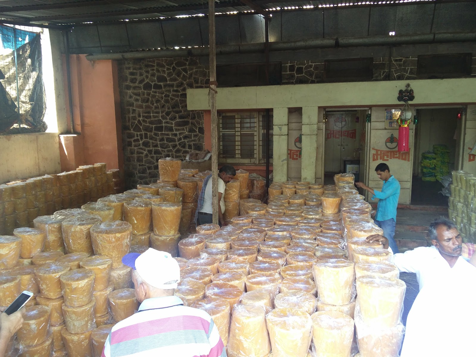 Sangli Turmeric Market