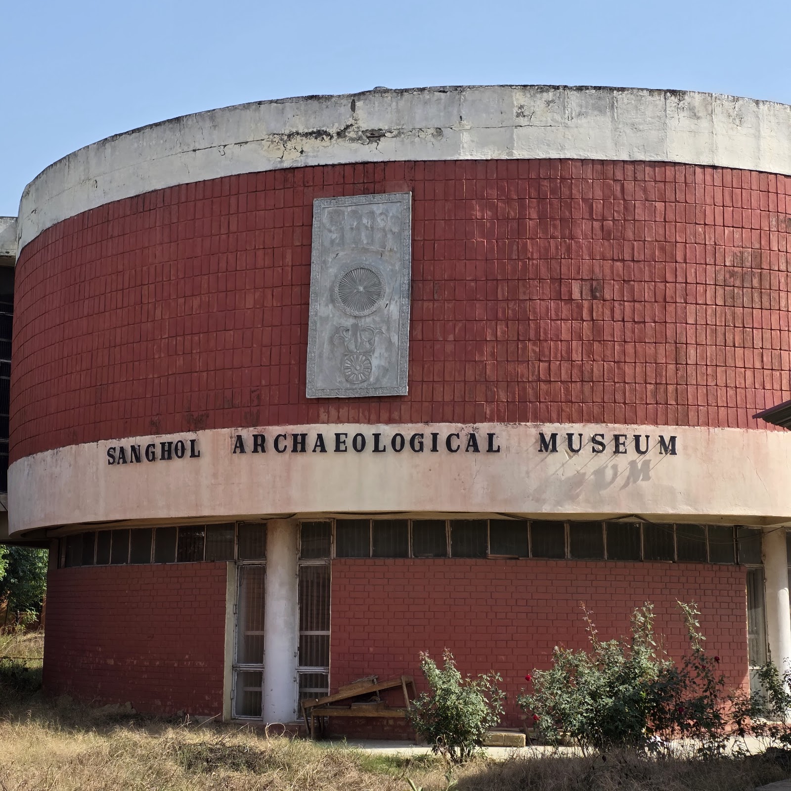 Sanghol Buddhist Archaeological Museum