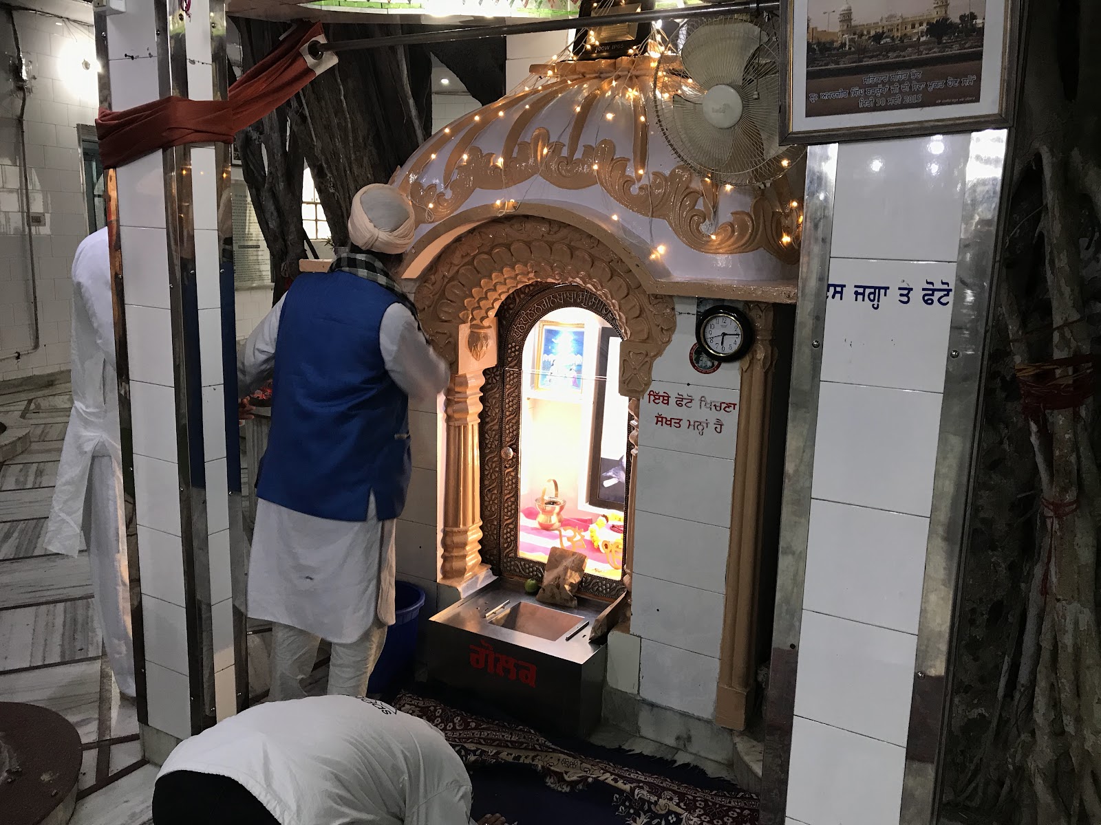 Dera Baba Bawa Sahib