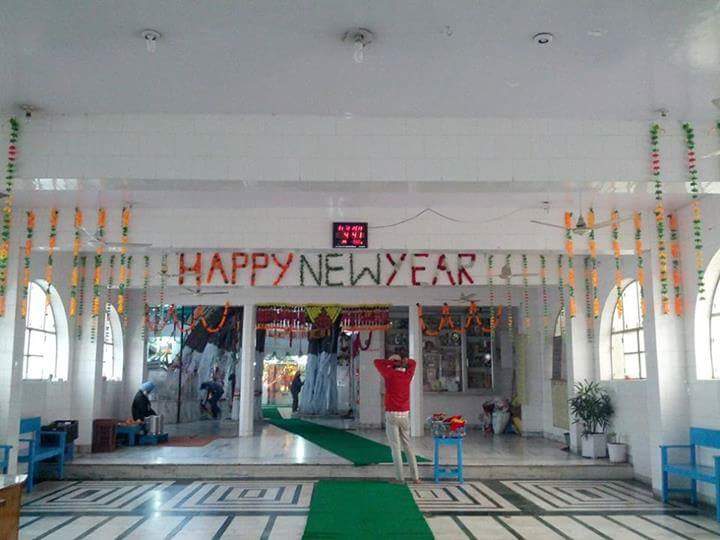 Dera Baba Bawa Sahib