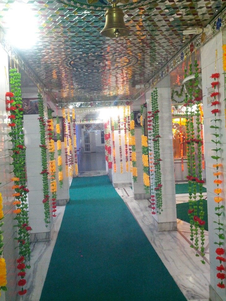Dera Baba Bawa Sahib