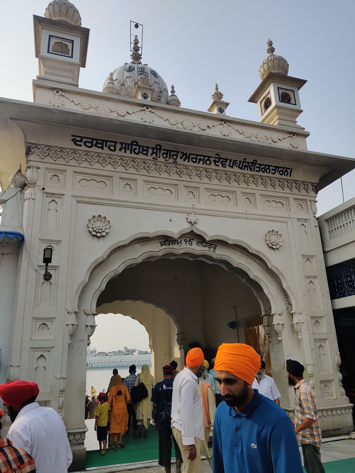 Gurdwara Shri Tarn Taran