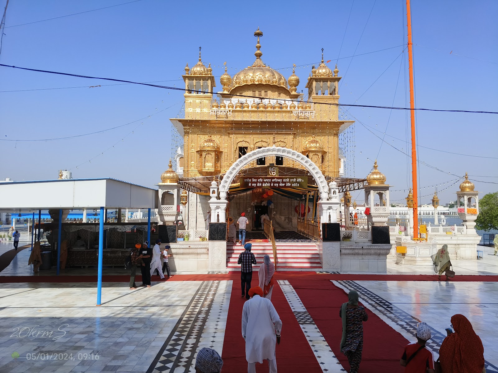 Gurdwara Shri Tarn Taran