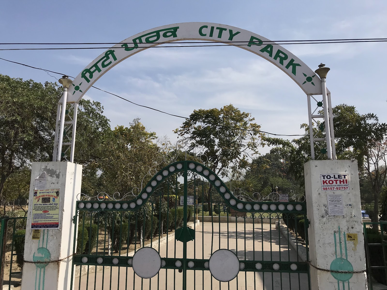 Ranbir Singh Park