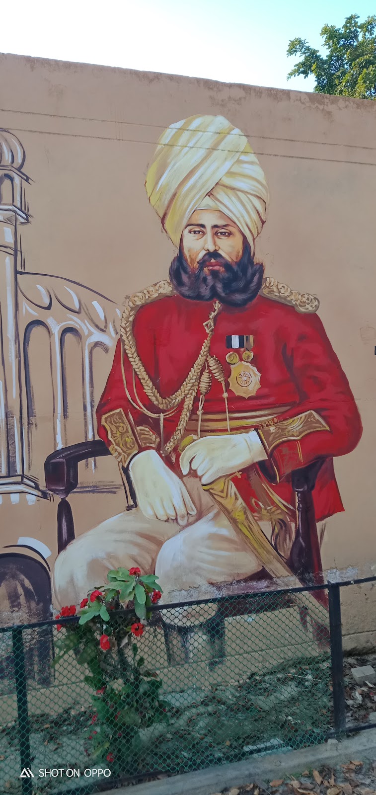 Sangrur Haveli District Museum