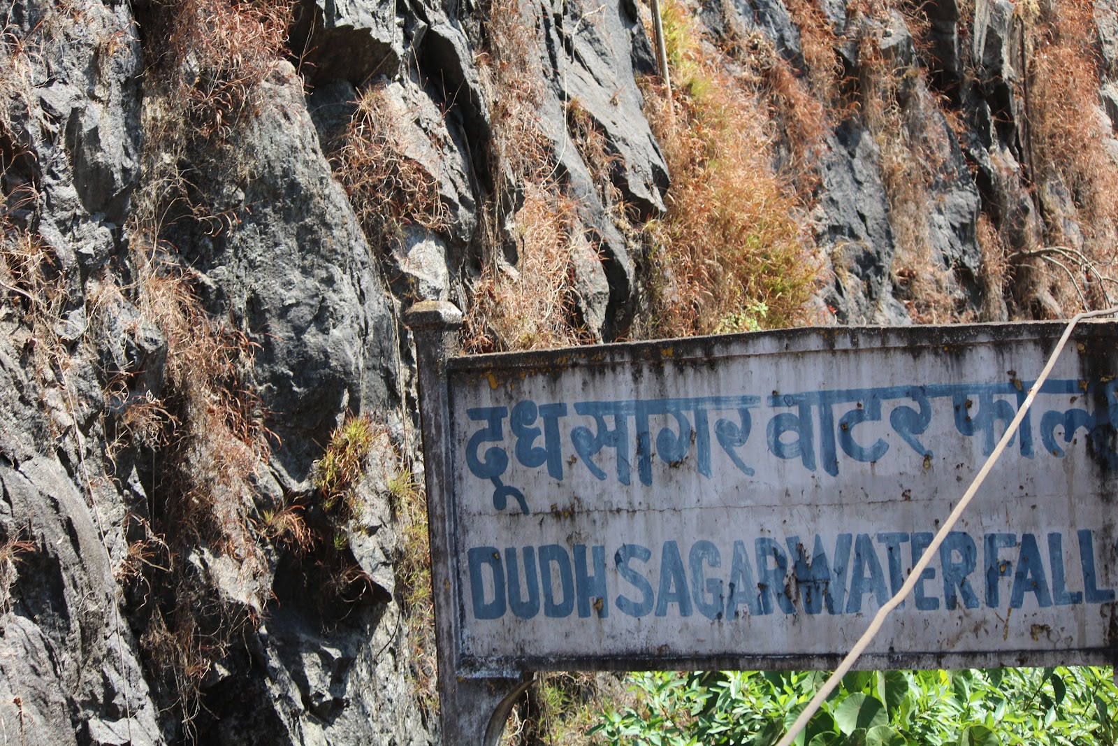 Dudhsagar Railway Bridge Viewpoint