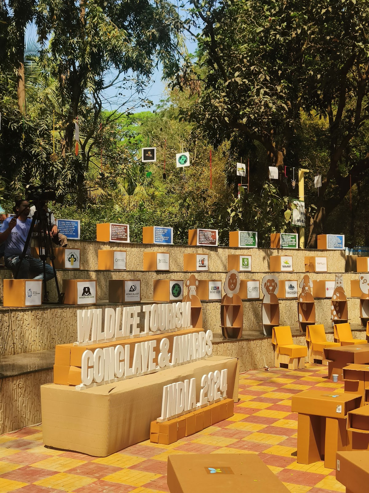 Forest Interpretation Centre