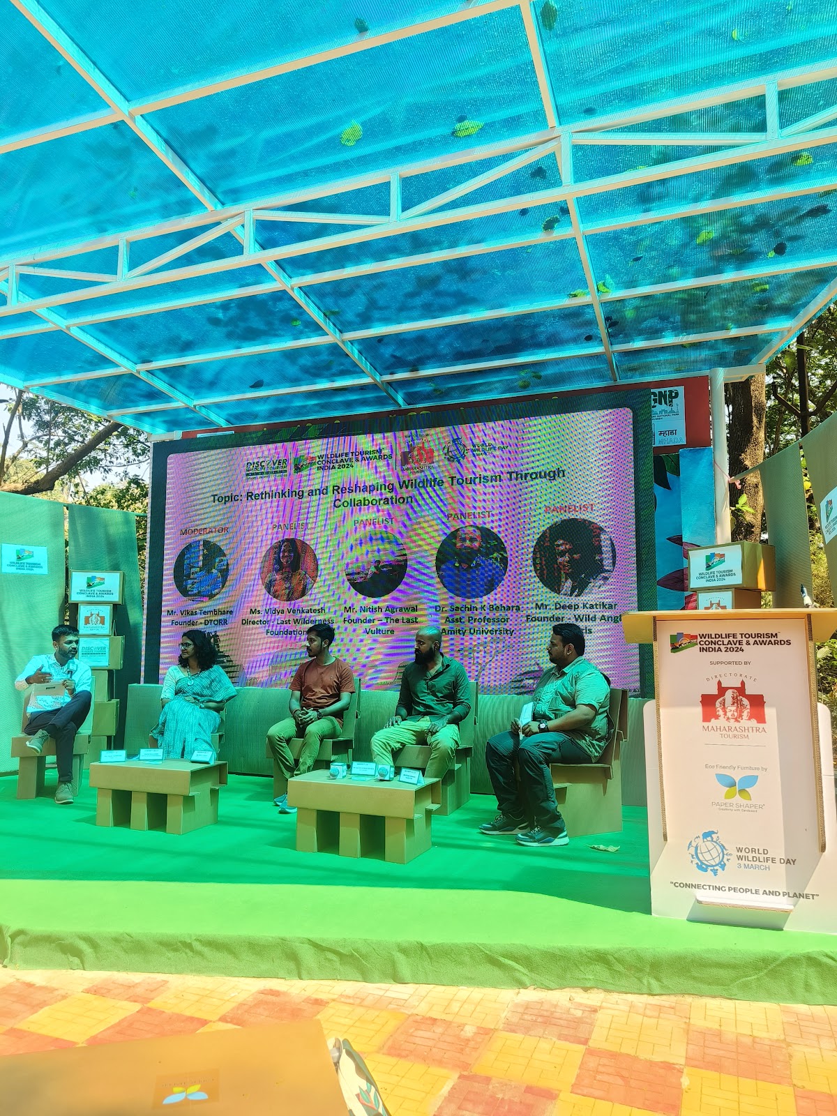 Forest Interpretation Centre