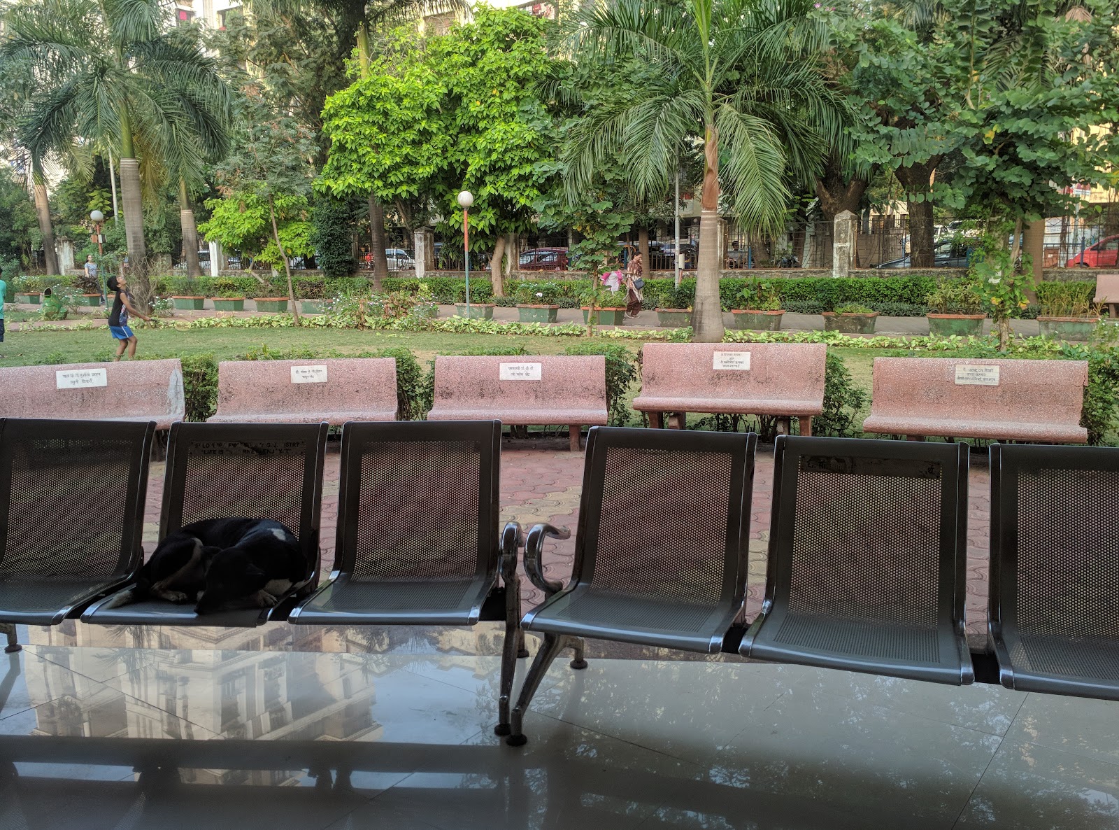 Joggers Park Borivali