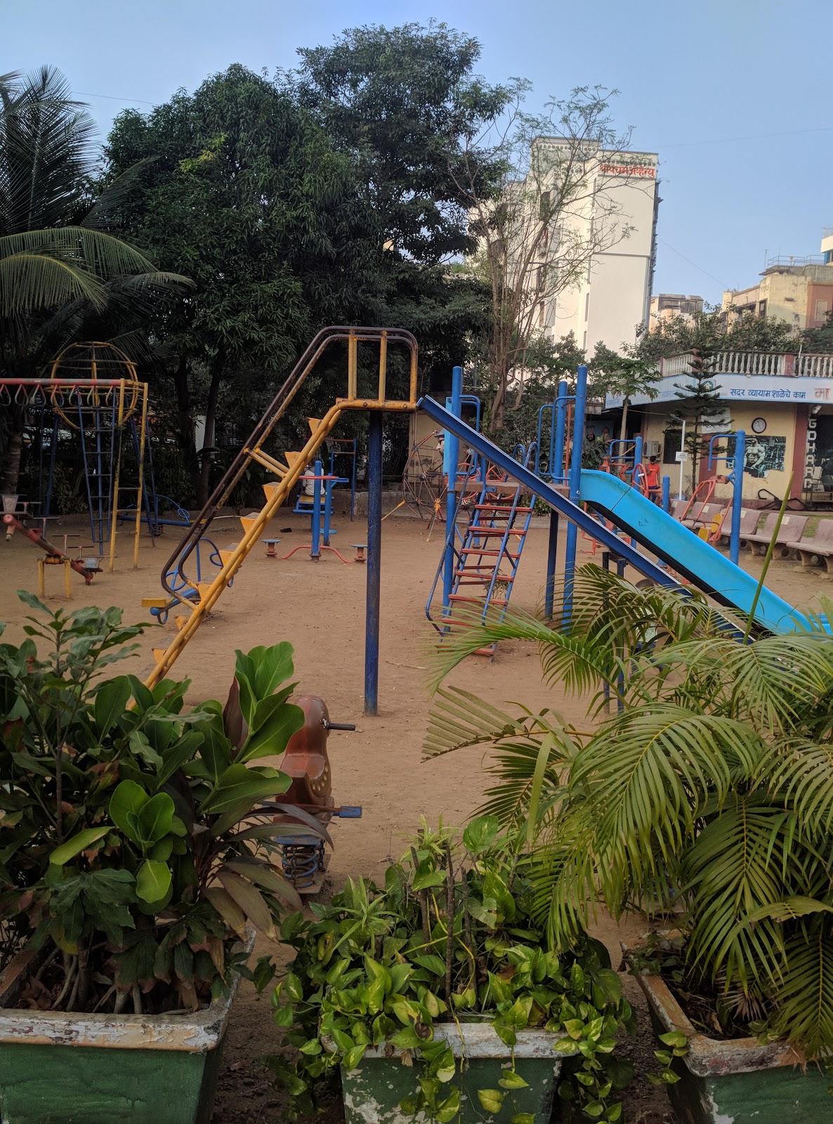 Joggers Park Borivali