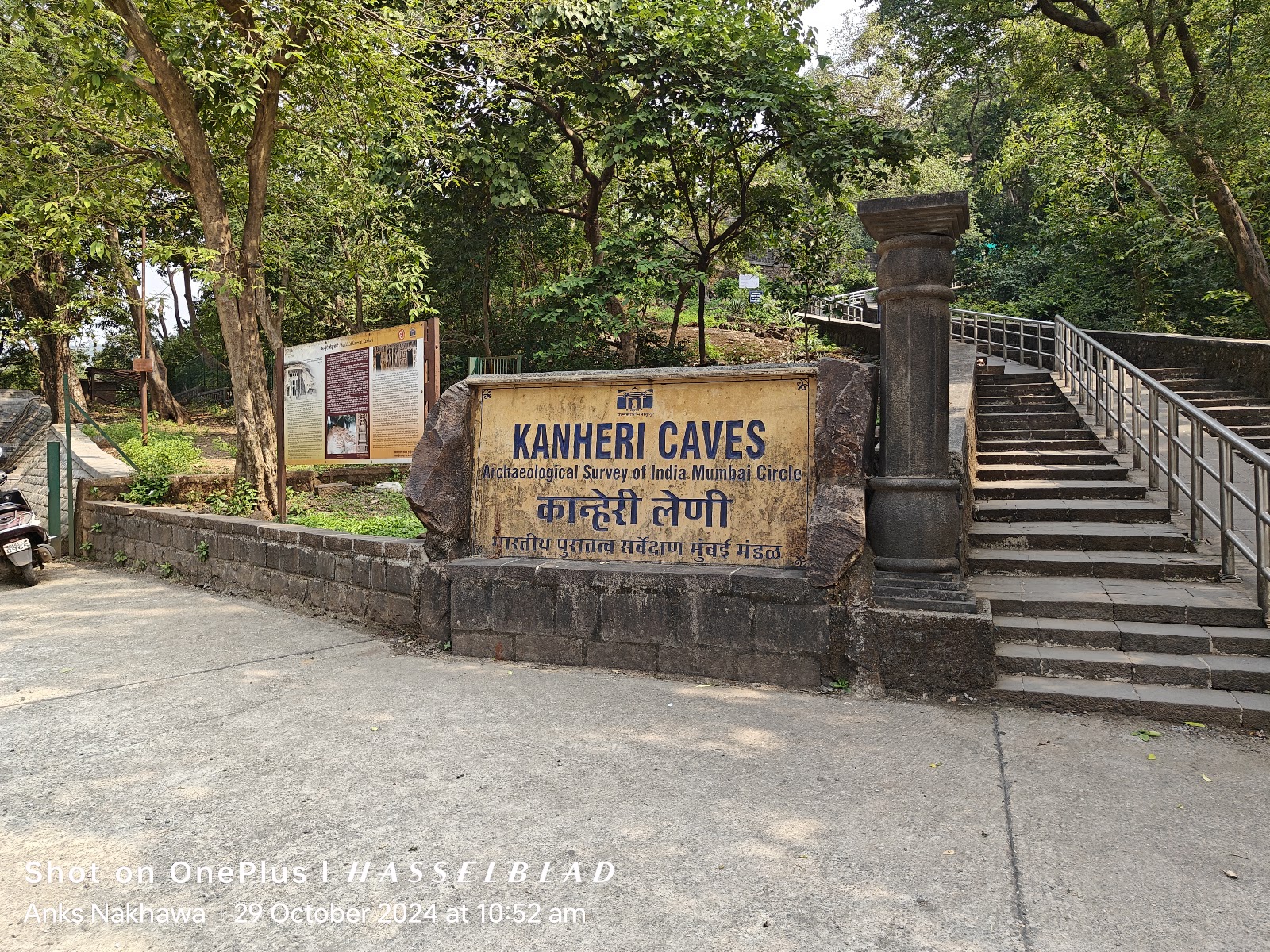 Kanheri Caves