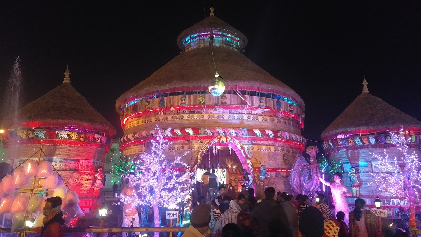 Shankarpur Fishing Harbor