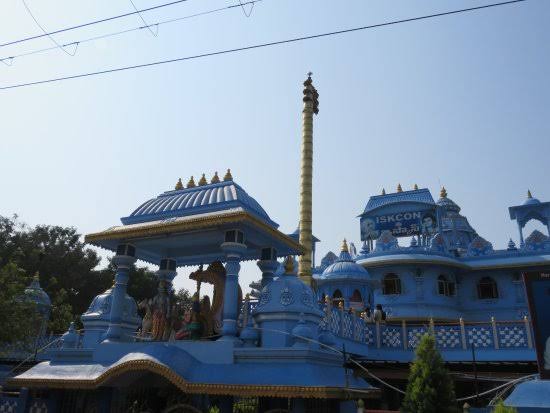 Rajahmundry ISKCON Temple