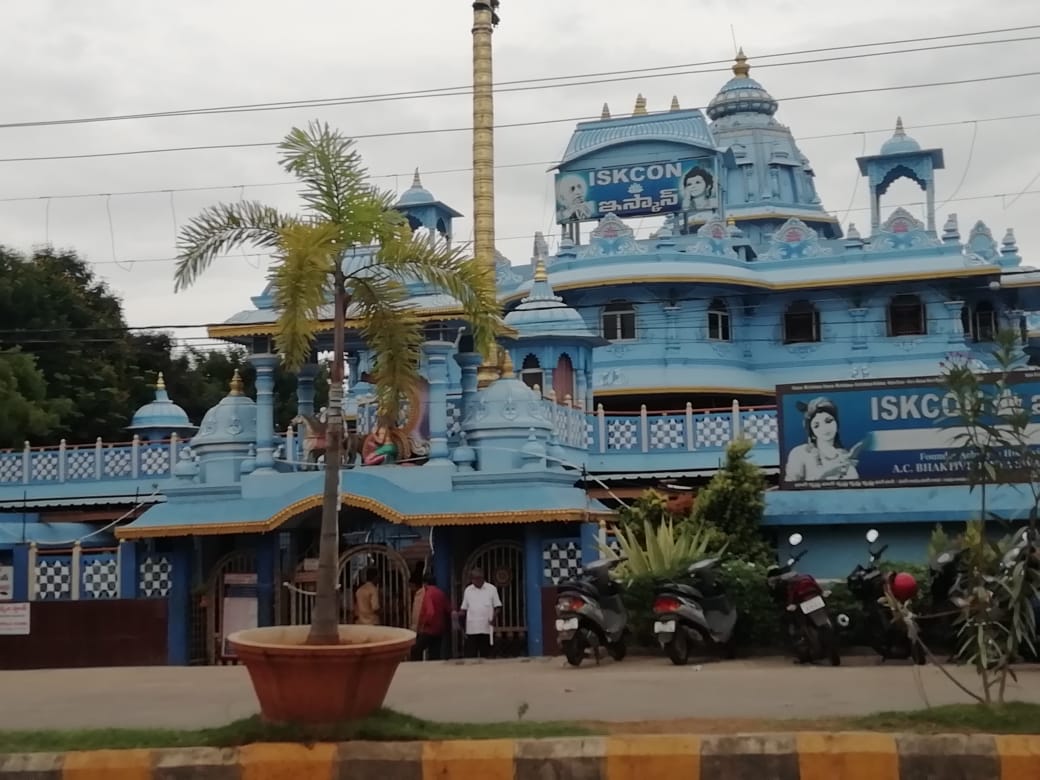 Rajahmundry ISKCON Temple