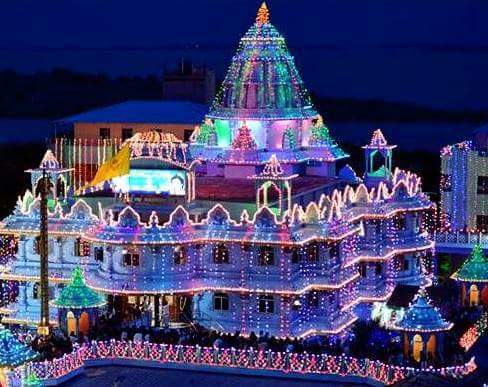 Rajahmundry ISKCON Temple