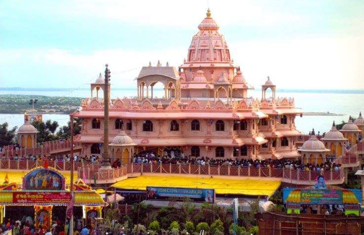 Rajahmundry ISKCON Temple